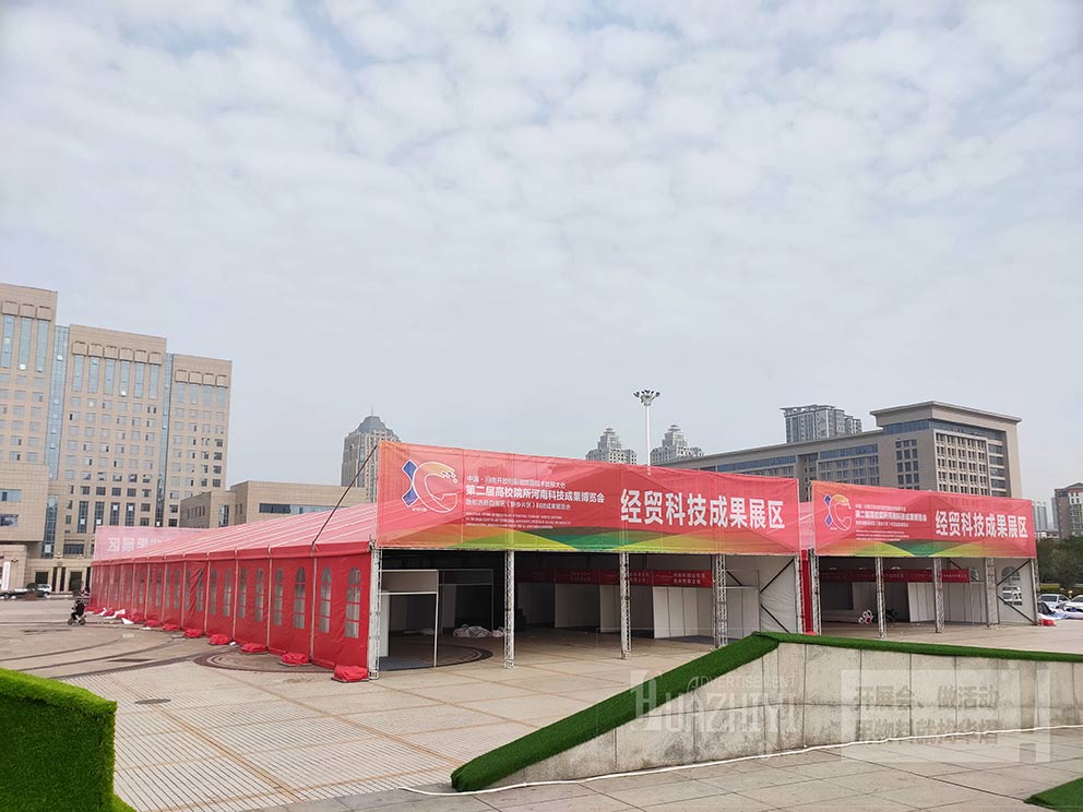 展銷會篷房租賃廠家助力科技博覽會